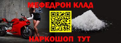 прущие грибы Уссурийск