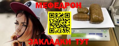 марки lsd Усть-Илимск