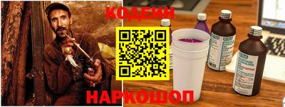 стаф Усть-Джегута