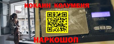 стаф Усть-Джегута