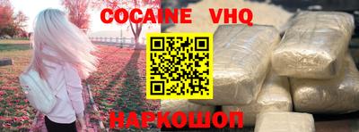марки lsd Усть-Илимск