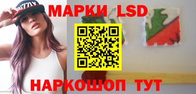 стаф Усть-Джегута