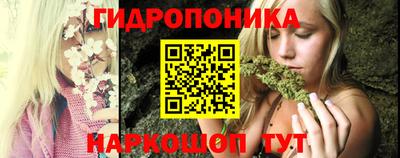 стаф Усть-Джегута