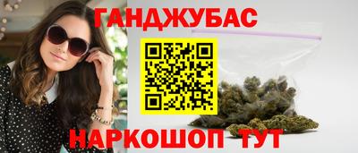 стаф Усть-Джегута