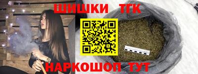 марки lsd Усть-Илимск