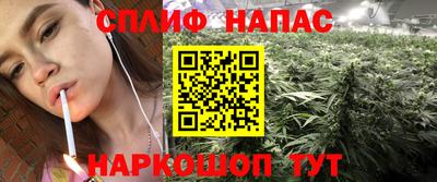 стаф Усть-Джегута