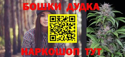 прущие грибы Уссурийск