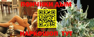 стаф Усть-Джегута