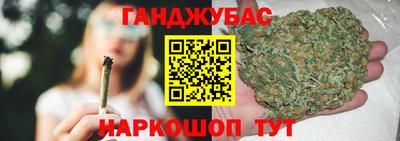марки lsd Усть-Илимск