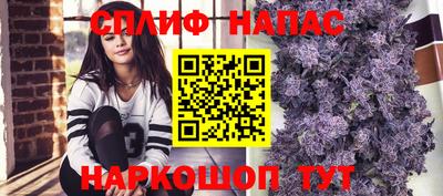 марки lsd Усть-Илимск