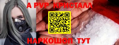 марки lsd Усть-Илимск