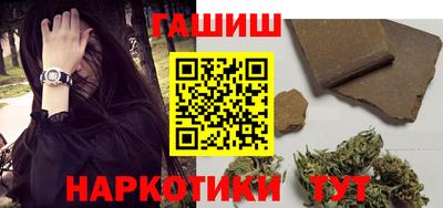 марки lsd Усть-Илимск
