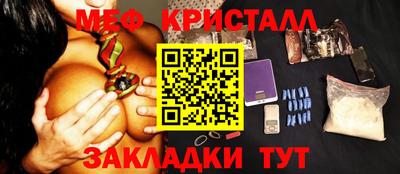 марки lsd Усть-Илимск
