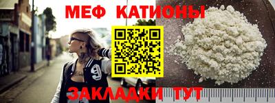 марки lsd Усть-Илимск